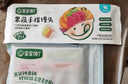 寶寶饞了手指饅頭果蔬營(yíng)養(yǎng)小饅頭兒童早餐面點(diǎn)早茶半成品享寶寶嬰兒食譜 果蔬手指饅頭160g*3盒（共24個(gè)） 曬單實(shí)拍圖