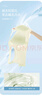 歐迪芬哺乳內(nèi)衣產(chǎn)后喂奶專用防下垂聚攏薄款粉底液7A抑菌無鋼圈文胸膚色 曬單實拍圖
