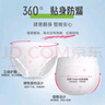 植護(hù)安睡褲姨媽安全褲型衛(wèi)生巾安心褲拉拉褲女經(jīng)期夜用防漏褲L碼*15片 曬單實拍圖