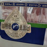 草原宏寶內蒙古肥羊卷凈重 3.36斤/袋 原切羊肉片 火鍋涮羊肉 曬單實拍圖