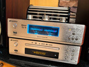山水（SANSUI）M2發(fā)燒膽機(jī)音響CD DVD播放機(jī)組合家庭桌面音響電子管功放藍(lán)牙音箱大功率HIFI音響套裝重低音炮 M2【4膽管功放+DVD+三分頻音箱】 曬單實(shí)拍圖