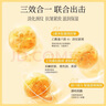 SDX多肽淡紋美頸霜150g+面膜 提拉緊致淡化頸紋 保濕滋潤(rùn)放松頸部 曬單實(shí)拍圖