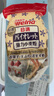 日清小麥面粉1kg 日本原裝進(jìn)口低筋高筋面粉蛋糕面包家用商用烘焙 特選薄力面粉【低筋】 1kg*1袋 曬單實(shí)拍圖