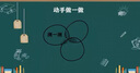 專做課件代做課件ppt制作微課說課優(yōu)質(zhì)課精品課教學(xué)比賽公開課希沃萬(wàn)彩VR/Nibiru/PR 20元 曬單實(shí)拍圖