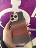 言臣適用蘋(píng)果16promax手機(jī)殼超薄散熱防摔凱夫拉iphone16pro手機(jī)殼無(wú)邊框碳纖維蘋(píng)果15promax男女外殼 【日落】纖薄手感|防摔防爆 iPhone 16 Pro Max 曬單實(shí)拍圖