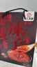 塞上天嬌陜西特產(chǎn)油潑辣子406g禮盒裝西安十大怪香辣紅油辣椒油涼拌菜調(diào)料 油潑辣子禮盒【406g*1盒】 曬單實(shí)拍圖