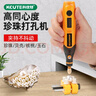 科優(yōu)特小型手持珍珠打孔機(jī)電磨機(jī)電動(dòng)雕刻切割拋光文玩核桃鉆孔迷你電鉆 【24V】無極調(diào)速+24件套裝 曬單實(shí)拍圖