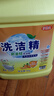 冷水去油家用金桔家庭裝洗潔精廚房大桶食品級無殘留不傷洗碗批發(fā) 【10斤】一桶+1個泵頭 曬單實(shí)拍圖