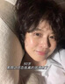 花肌粹黃芪眼霜老國貨淡化細紋黑眼圈眼袋抗皺緊致咖啡因男女熬夜眼霜 曬單實拍圖
