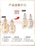 后Whoo天氣丹水乳套裝150ml+110ml補(bǔ)水保濕護(hù)膚品女生生日禮物 曬單實拍圖