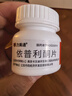 力美通 依普利酮片 25mg*30片/瓶/盒 曬單實(shí)拍圖