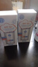 同仁堂防曬隔離霜美白霜南北京SPF50PA+水潤(rùn)保濕防紫外水汗清爽不油膩乳 3盒套裝買2贈(zèng)1【單瓶到手36】 曬單實(shí)拍圖