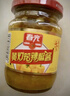 春光食品 海南特產(chǎn)香辣型黃燈籠辣椒醬150g 0脂拌面醬酸湯肥牛黃椒醬  曬單實(shí)拍圖