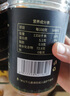 脆郡主桂圓肉干230g大果免剝無核龍眼肉煮粥可搭枸杞紅棗煲湯花草養(yǎng)生茶 曬單實(shí)拍圖
