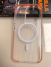 猩球衛(wèi)士高級感防指紋適用Apple/蘋果iPhone16ProMax磁吸瓦楞手機殼超薄行李箱條紋保護套磨砂外殼橙 曬單實拍圖