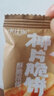 卡仕伽（coosigar）椰片脆餅162g/袋椰香酥脆曲奇餅干兒童獨(dú)立小包裝分享款零食 椰片脆餅162g*5袋 曬單實(shí)拍圖