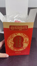 同仁堂茯苓八珍艾草足貼三伏祛濕艾灸葉瘦肚子穴位睡眠足部護(hù)理60貼/盒 曬單實(shí)拍圖