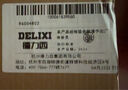 德力西T12焊臺電烙鐵大功率數顯可調恒溫手機維修焊接工具DIY套件 曬單實(shí)拍圖