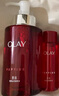 玉蘭油（OLAY）大紅瓶精華水150ml保濕抗皺緊致抗衰老爽膚水護(hù)膚品生日禮物女 曬單實(shí)拍圖