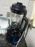 美的（Midea）破壁機家用多功能豆?jié){機加熱早餐榨汁輔食機 降噪預約碎冰料理機1.75L大容量3-4人用254F 國家補貼 曬單實拍圖