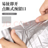 AKBK垃圾袋加厚中大號平口60*80cm*75只家用廚房手提式一次性塑料袋 曬單實(shí)拍圖