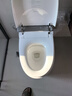 恒潔（HEGII）智能馬桶H35Pro 翻蓋翻圈泡沫盾無水壓限制HCE863B01-01-305 曬單實(shí)拍圖