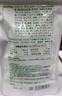 bioHouse バイオホウス3袋裝 便卜夜間酵素益生菌清腸排宿便果蔬膳食纖維噗噗片清清片 曬單實拍圖