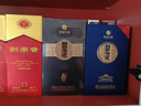 習(xí)酒 感恩98 醬香型白酒 53度 500ml 單瓶裝 窖藏1998 曬單實拍圖