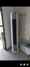 美的（Midea）空調(diào) 2匹 銳云2代 新一級(jí)能效 變頻冷暖 空調(diào)立式 空調(diào)柜機(jī) 國家補(bǔ)貼 KFR-51LW/N8XHA1Ⅱ 曬單實(shí)拍圖