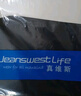 JEANSWEST LIFE真維斯冰絲短褲男夏季薄款休閑速干透氣跑步五分褲寬松運(yùn)動(dòng)褲子男 曬單實(shí)拍圖