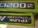 普聯(lián)（TP-LINK）雙千兆路由器 易展mesh分布式 AC1200無(wú)線(xiàn)家用穿墻 5G雙頻 WDR5620千兆易展版 IPv6 曬單實(shí)拍圖