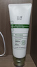 玉澤（Dr.Yu）洗面奶 皮膚屏障調(diào)理專研清透潔面乳 舒緩保濕控油清潔油皮敏感肌 【油敏肌推薦】清透潔面乳100g 曬單實拍圖