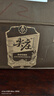 五糧液綿柔尖莊小酒版 濃香型白酒 整箱裝 原裝包裝箱發(fā)貨 【口糧酒】 50度 100mL 24瓶 黑標小酒 曬單實(shí)拍圖