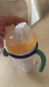 babycare兒童水杯嬰兒學飲杯寶寶喝水杯兒童吸管杯+鴨嘴杯套裝tritan240ml 曬單實拍圖