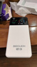 昌實【送一年流量】1W毫安支持5G設(shè)備隨身WiFi6三網(wǎng)通免插卡2025款無限流量充電寶宿舍無線移動路由器7 【帝皇48核】1萬毫安超光纖全屋覆蓋72小時任意玩 曬單實拍圖