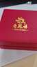 老鳳祥四葉草銀手鏈女士生日七夕情人節(jié)禮物送女友老婆實(shí)用首飾手串飾品 四葉草手鏈【配品牌禮盒】 曬單實(shí)拍圖