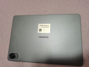 華為平板電腦MatePad 11.5S 【國(guó)家補(bǔ)貼】144Hz高刷2.8k護(hù)眼全面屏游戲影音娛樂(lè)學(xué)生學(xué)習(xí)平板2024新款 靈動(dòng)版 丨8+256GB WiFi 深空灰 官方標(biāo)配+【曬單豪禮】 曬單實(shí)拍圖