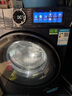海爾（Haier）云溪4.0新品77E超薄洗衣機(jī)10公斤全自動(dòng)滾筒洗衣機(jī)直驅(qū)洗烘一體精華洗以舊換新國家補(bǔ)貼20%洗衣機(jī) 洗烘活水精華洗+1.21洗凈比+藍(lán)盾除菌+智能烘干 曬單實(shí)拍圖