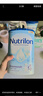 荷蘭牛欄（Nutrilon）諾優(yōu)能嬰幼兒配方奶粉乳糖配方原裝進(jìn)口 4段 1罐 （12-24個(gè)月）26.6-27.1 曬單實(shí)拍圖