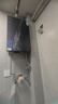 美的（Midea）【安睡M9Max】16升燃氣熱水器天然氣 一級靜音TSI增壓大水量零循環(huán)恒溫【國家補貼15%】以舊換新 曬單實拍圖