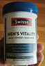 Swisse斯維詩 雄風(fēng)片 男士活力片瑪咖牡蠣精袋鼠精華淫羊藿精力120粒/瓶 曬單實拍圖