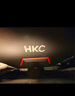 HKC 27英寸240Hz高刷FastIPS硬件低藍(lán)光HDR400廣色域1ms電競(jìng)游戲PS5臺(tái)式電腦顯示器獵鷹 G27H3S經(jīng)典版 曬單實(shí)拍圖