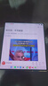 vivo X Fold3 Pro 二手手機  5700mAh藍海電池 超可靠鎧羽架構 第三代驍龍8 輕羽白【高電池效率】 16GB+1TB[贈vivo原裝66w充電器] 99新 曬單實(shí)拍圖