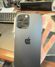 【美版有鎖未激活】iPhone16pro蘋果16ProMax 5G拍照直播游戲手機(jī) 16ProMax黑色 256G全新未激活【含開孔】熱銷 曬單實(shí)拍圖