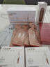 丸美膠原小金針次拋精華液緊致抗皺淡紋修護(hù)補(bǔ)水保濕護(hù)膚品生日禮物女 【楊紫同款】-新升級(jí)2.0 1盒裝 曬單實(shí)拍圖