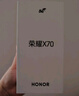 榮耀X70 12+512 月影白  金標(biāo)十面抗摔 80W無(wú)線超級(jí)快充 IP69防水 榮耀綠洲護(hù)眼屏 AI手機(jī) 國(guó)家補(bǔ)貼 曬單實(shí)拍圖