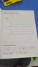 原裝進(jìn)口5-12歲幼少兒英語(yǔ)自然拼讀phonics教材新版EFL phonics 1-5級學(xué)生套裝啟蒙英語(yǔ)入門(mén)字母發(fā)音規則口語(yǔ)語(yǔ)音強化0基礎英語(yǔ) 1級（課本+練習冊+APP） 曬單實(shí)拍圖