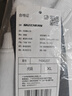斯凱奇男女同款冬季保暖加絨衛(wèi)衣舒適時(shí)尚潮流上衣 曬單實(shí)拍圖