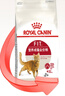 皇家成貓貓糧 營養(yǎng)均衡 F32 通用糧 1-7歲 4.5KG 曬單實拍圖