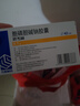 [思考林]胞磷膽堿鈉膠囊 0.1g*42粒 5盒裝 國(guó)民好藥 曬單實(shí)拍圖